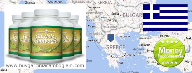 Gdzie kupić Garcinia Cambogia Extract w Internecie Greece